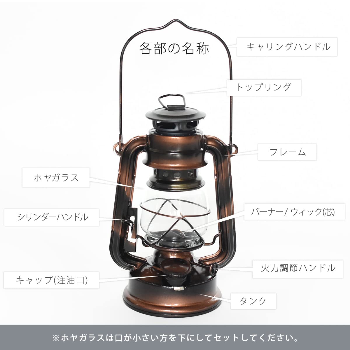 Amazon.co.jp: 【カメヤマ】シルバー オイルランタン ミニ ライト