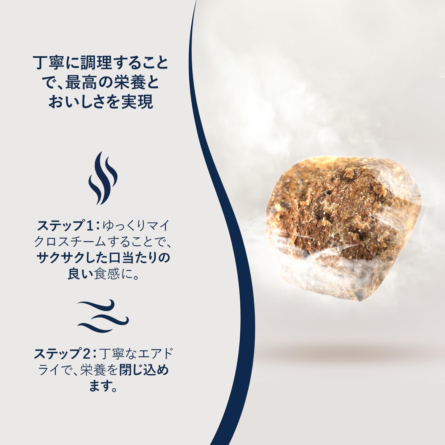 Amazon.co.jp: ziwi peakスチーム&ドライ【 ラム withグリーン 