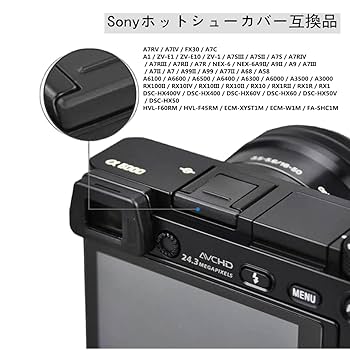Amazon.co.jp: YOGOTI ホットシューカバー シューキャップ Sony