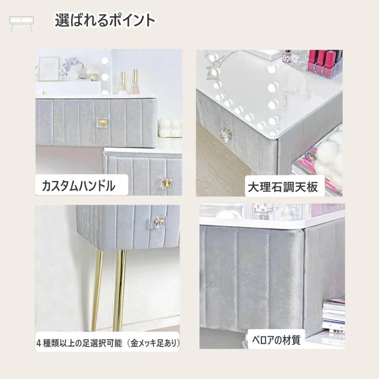 姿見ドレッサー　大塚家具椅子付き比較的綺麗　化粧台 ドレッサー（椅子付き）「ベル」三面鏡 LEDライト付き 全5色 | 【公式