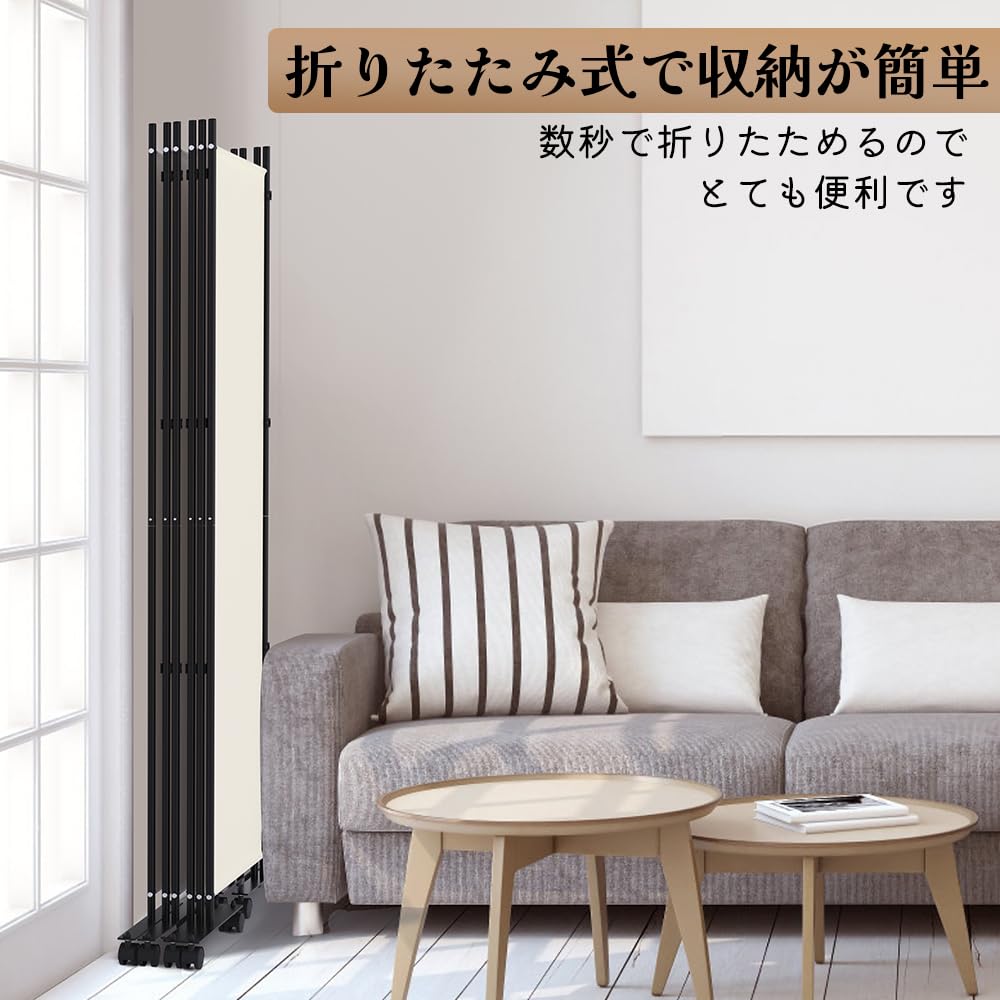 Amazon｜KELIXU パーテーション 間仕切り 6連 自立式 カバーストリップ