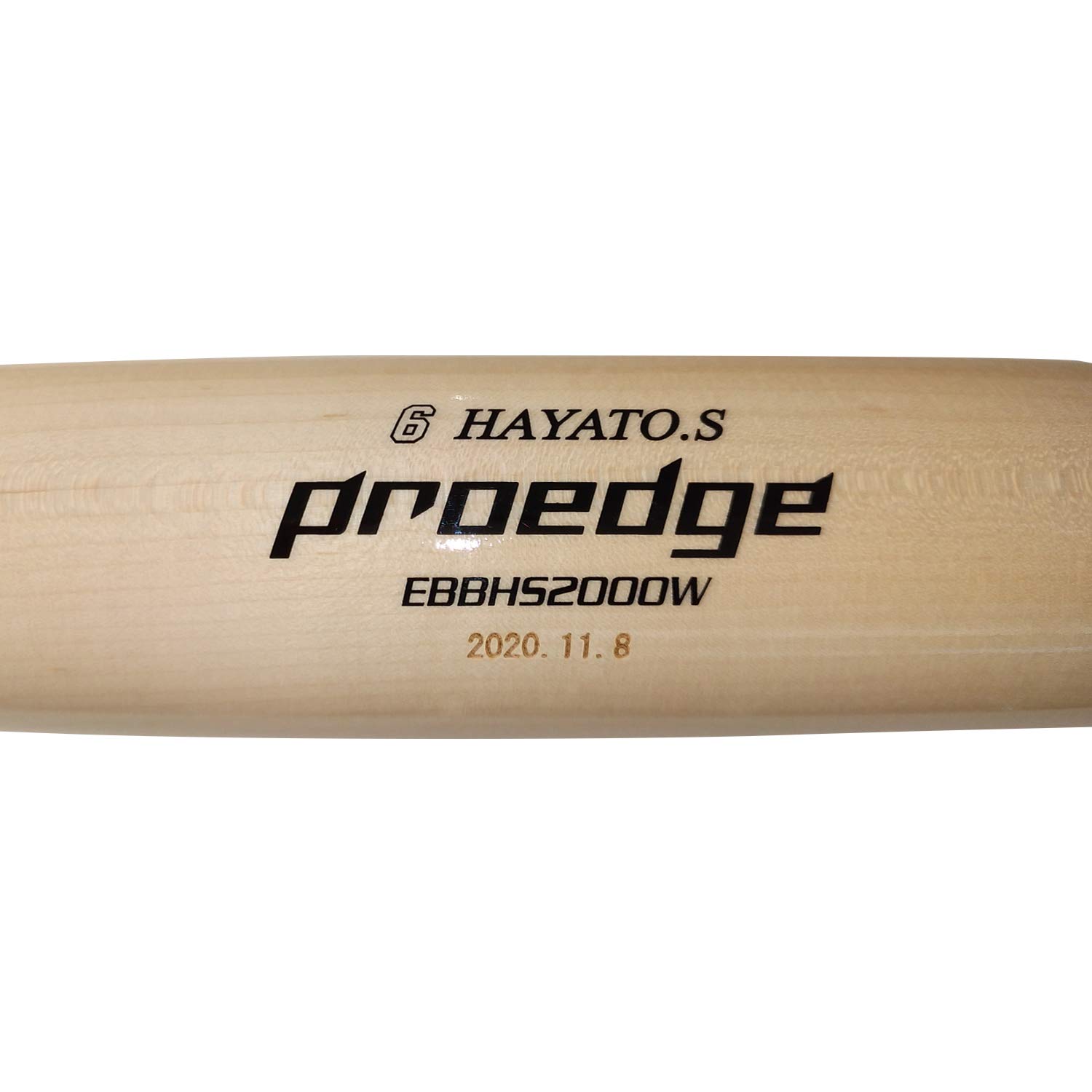 Amazon | SSK(エスエスケイ) 野球 一般軟式木製バット 坂本勇人選手