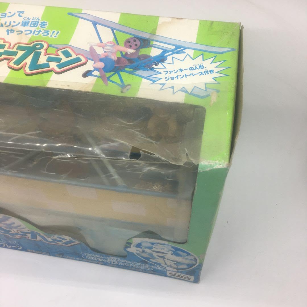 Amazon.co.jp: ドンキーコング 突撃ファンキープレーン : ホーム＆キッチン