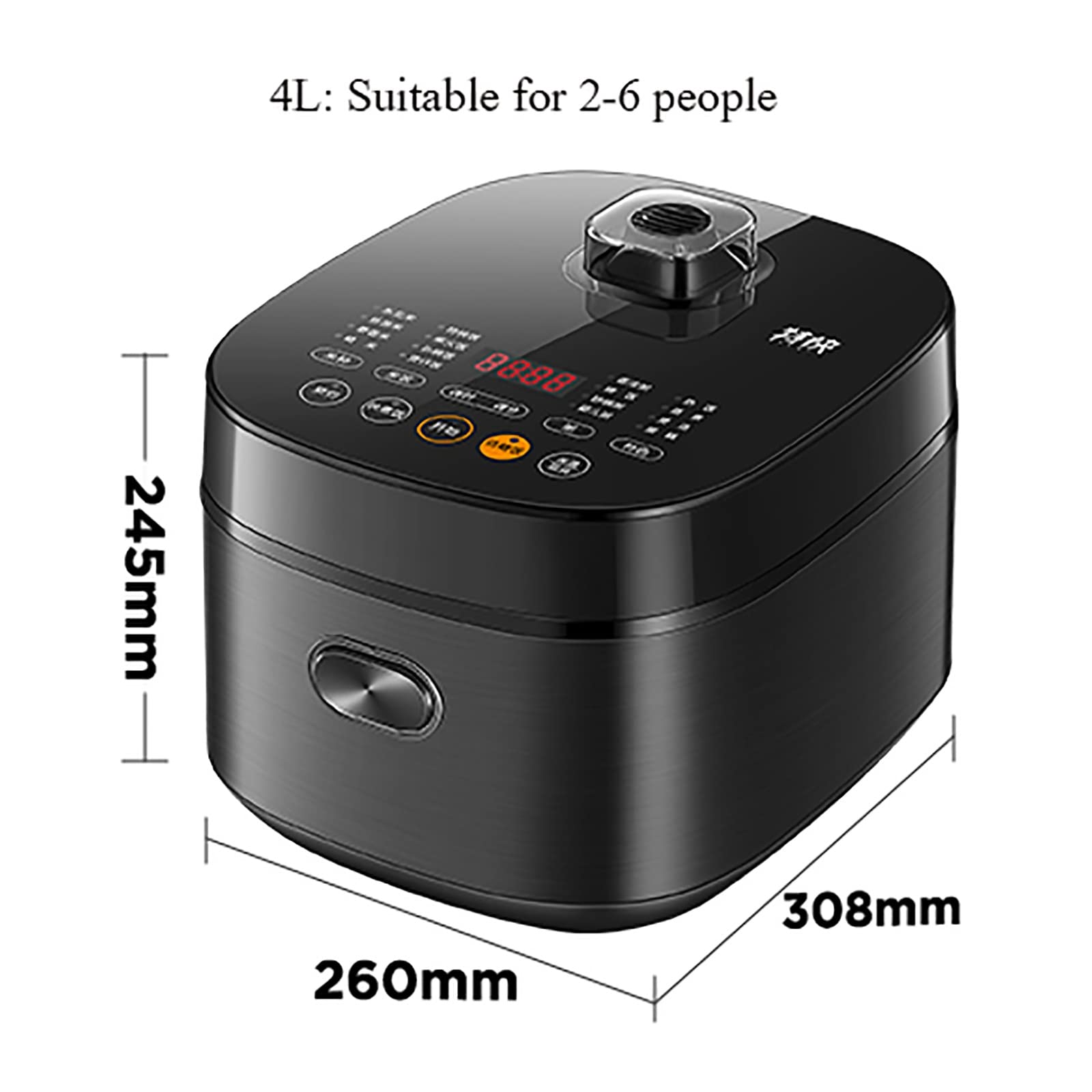 Cuociriso a Basso Contenuto di Zucchero (4L) Multifunzione per Uso Domestico Zuppa di Riso Separata Addensare Rivestimento Antiaderente per 2-6 Persone 220-240V