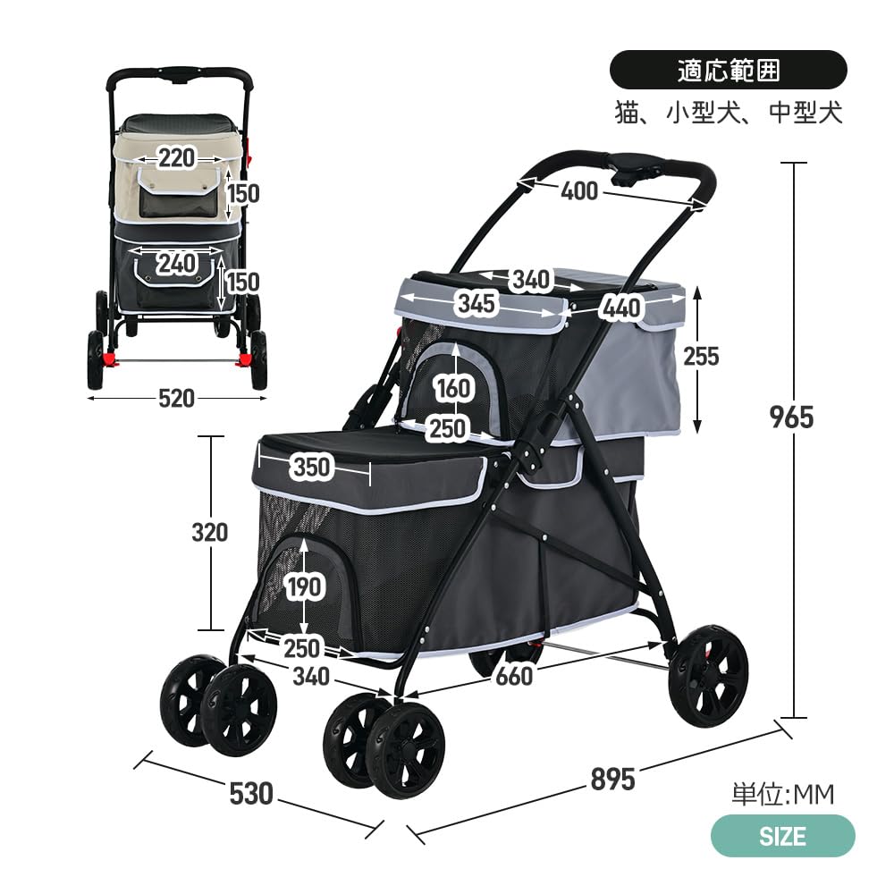 ペットカート Sunshiny Amazon.co.jp: BriSunshine ペットカート 中型犬 分離型 ペット