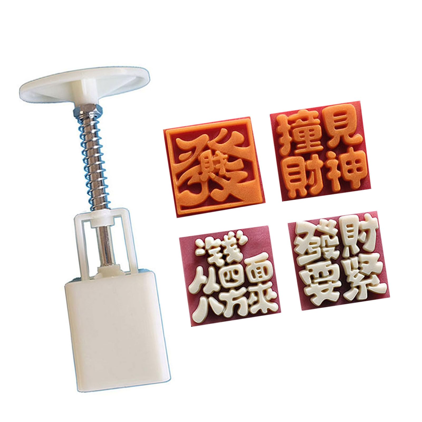 YPBEW Characters Pattern Dessert Mold Pastries Tool Hand Press Cookie Cutter Baking Tool for MidAutumn Festival Festival Characters Pattern Molds for Baking