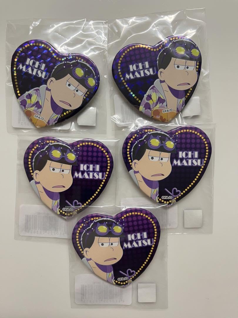 Amazon.co.jp: おそ松さん WEBくじ 缶バッジセット 一松 : おもちゃ