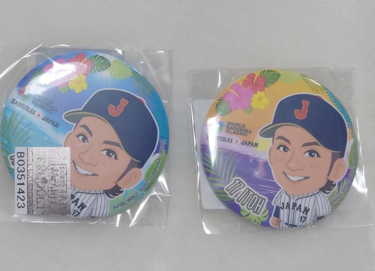 北海道日本ハムファイターズ 伊藤大海 クッション ガチャ あたり