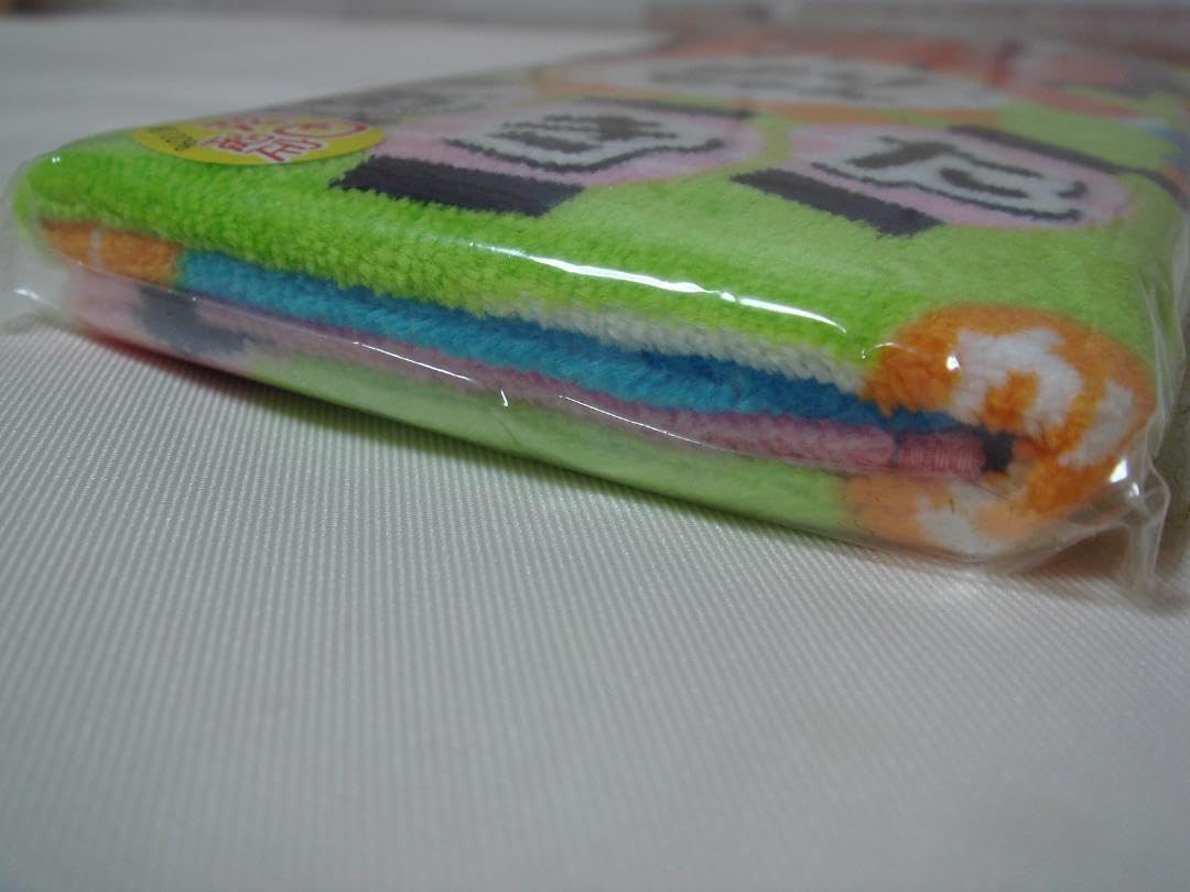 546◇ぐでたま 秋田 なまはげ クリアファイル タオルセット ご当地 限定 Amazon.co.jp: 秋田限定 なまはげ ネーム タオル ゆりちゃん