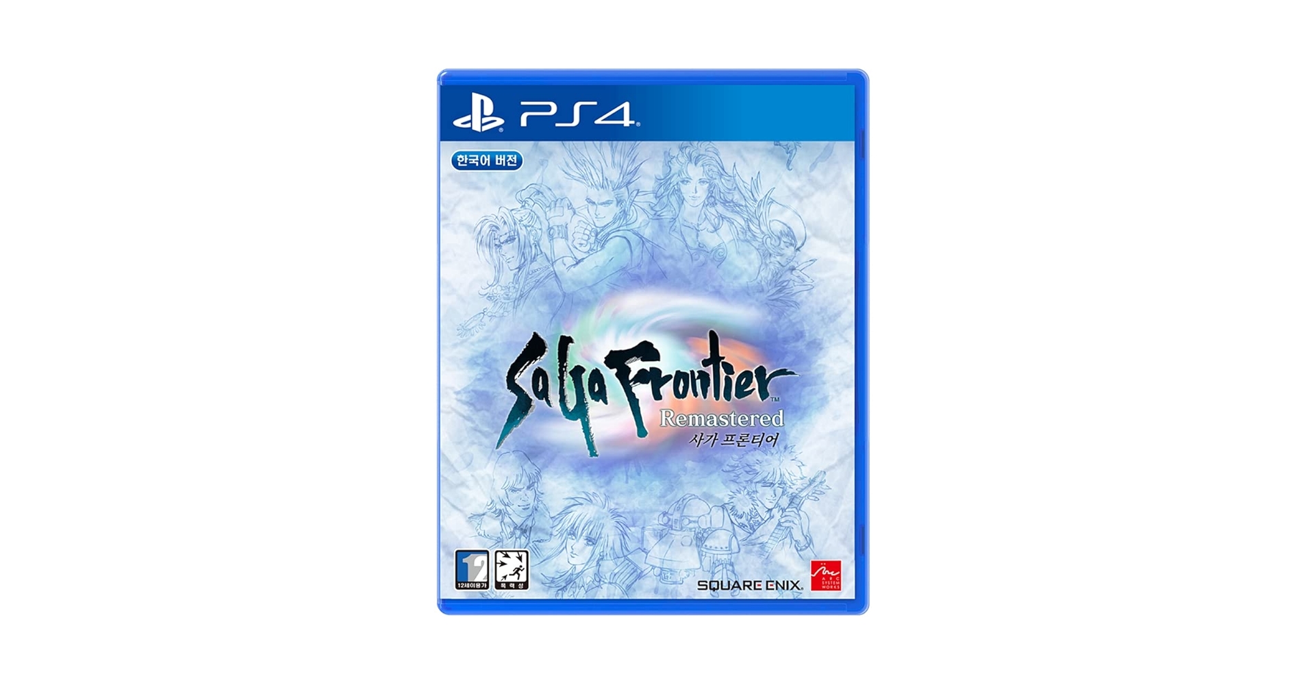 Saga Frontier Remastered サガフロンティア リマスター サガ フロンティア リマスター | My Nintendo Store（マイ