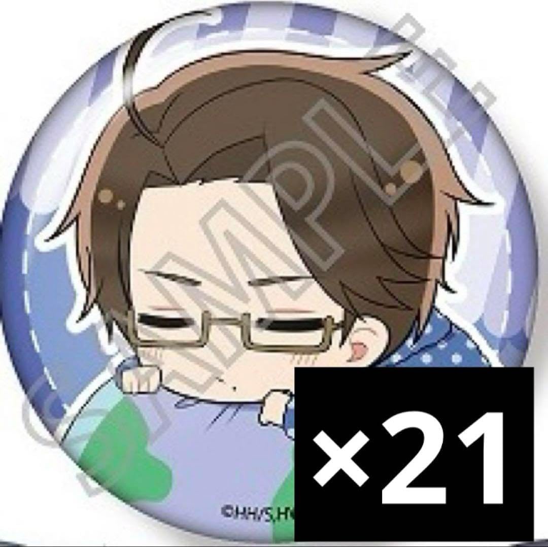 スロベニア館 バッジ｜大阪 関西万博2025公式 関係者入手・限定