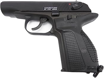 Amazon | 2点セット KSC マカロフ PMG HW ガスガン 実銃用 FABグリップ