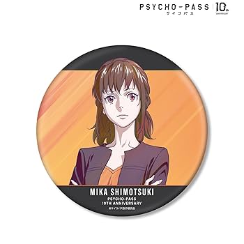 PSYCHO-PASS サイコパス　池袋物販　霜月美佳 PSYCHO-PASS サイコパス 池袋物販 霜月美佳