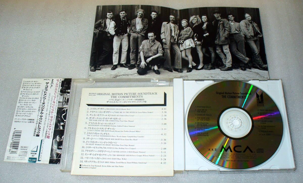 Amazon.co.jp: C0 帯つき The Commitments 映画 ザ・コミットメンツ