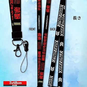 エバンゲリオンストラップ Amazon.co.jp: 新世紀エヴァンゲリオンEVA ネックストラップ 首掛け 腕