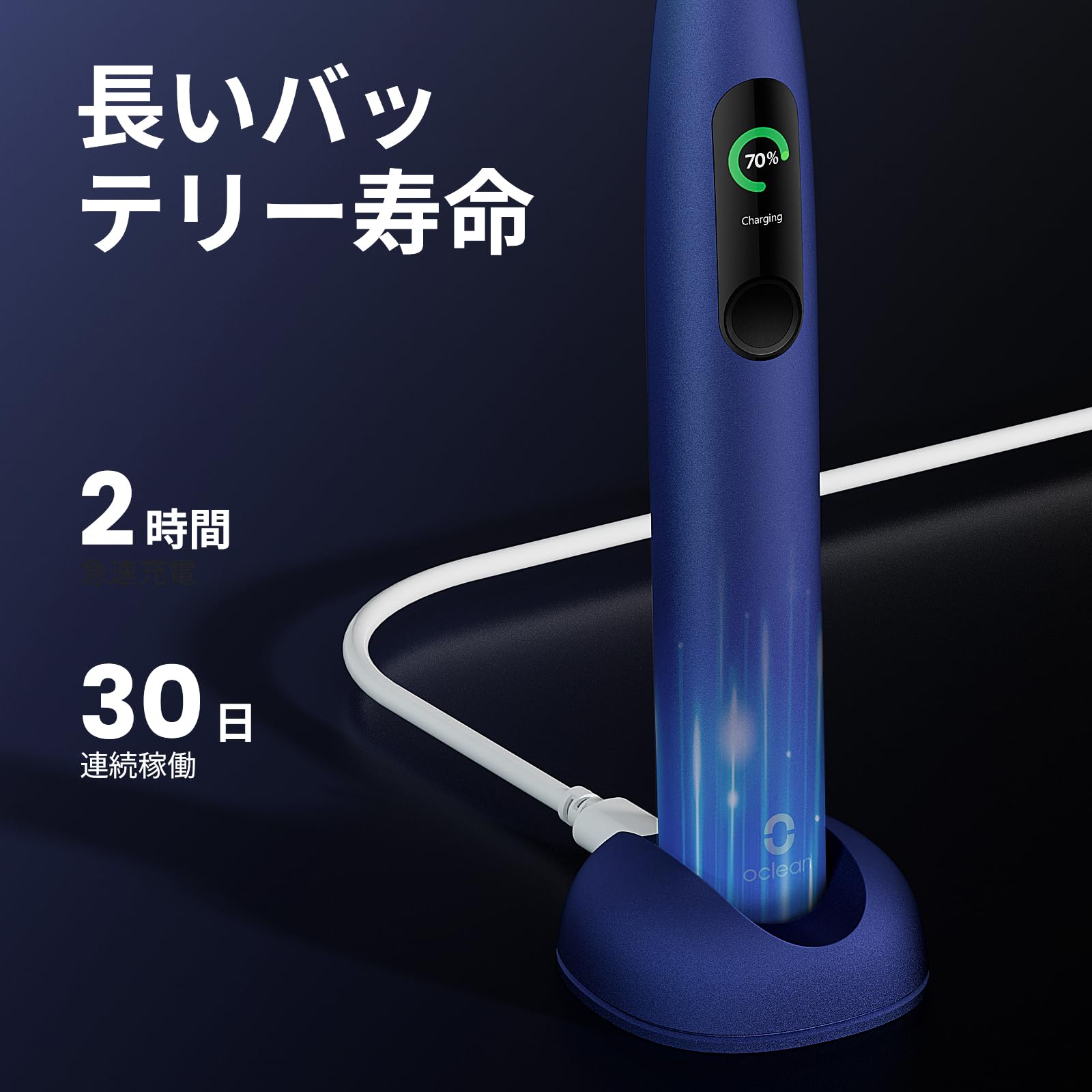 Amazon.co.jp: Oclean X Pro 電動歯ブラシ 音波歯ブラシ 42000回振動
