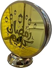Ramadan Lantern Round Mirror Two Sides Plain and Embossed (Ramadan Kareem), Shiny Gold, Metal and Glass, with Base Holder, Islamic Motifs