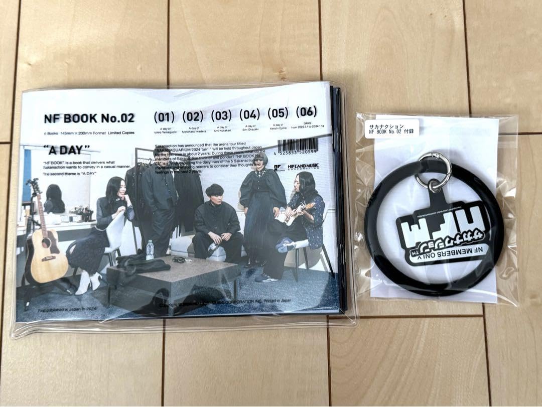 Amazon.co.jp: サカナクション NF BOOK No.2 & turn 特典グッズ スマホ