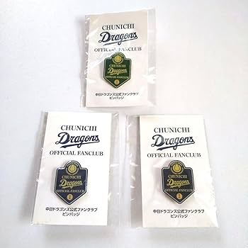 Chevon CD　FC限定ピンバッチセット Chevon CD FC限定ピンバッチセット
