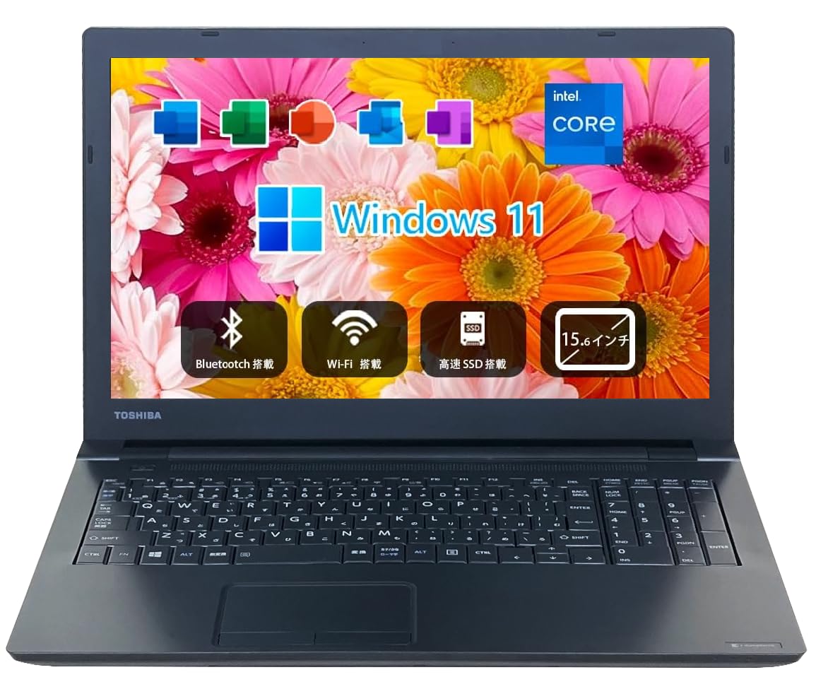 東芝 dynabook B55 15.6インチ ノート Amazon.co.jp: 東芝 ノートパソコン DynaBook B55／B65／15.6型 ／Win
