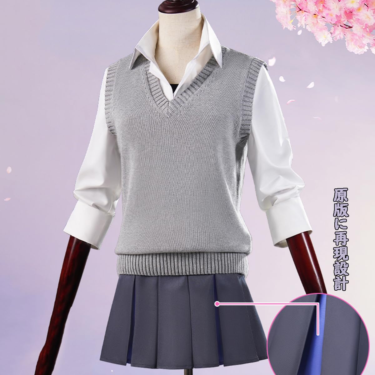 Amazon.co.jp: [YAYANA]朝凪依コスプレ あさなぎ より衣装 JK