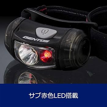 薪男（新型LEDライト）３つセット 薪男 | TheArth＿six