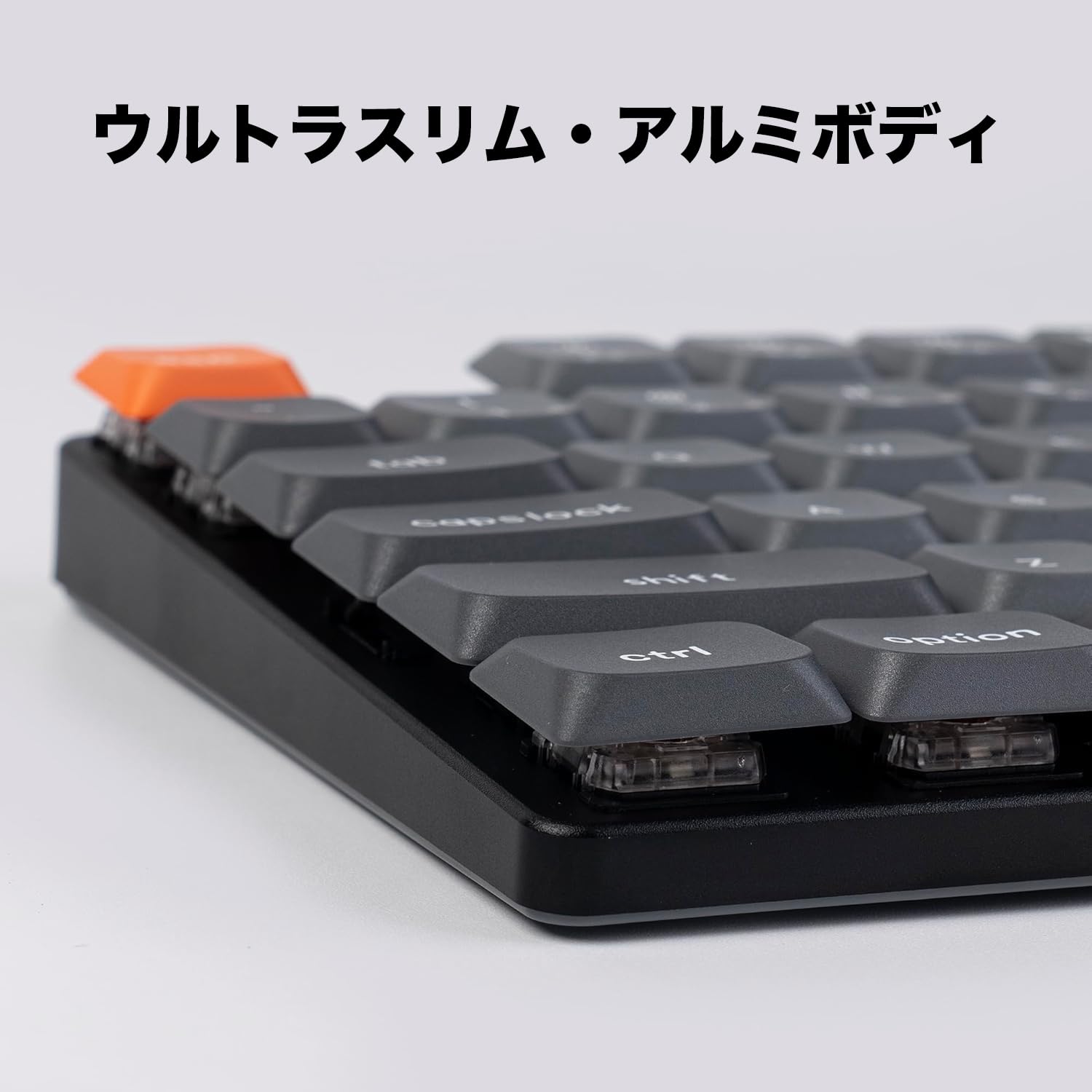 Amazon | 【国内正規品】Keychron K13 Max QMK対応ワイヤレス