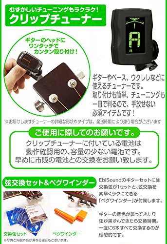 Amazon | アリア ミニギター アコギ ARIA-151 アコースティックギター