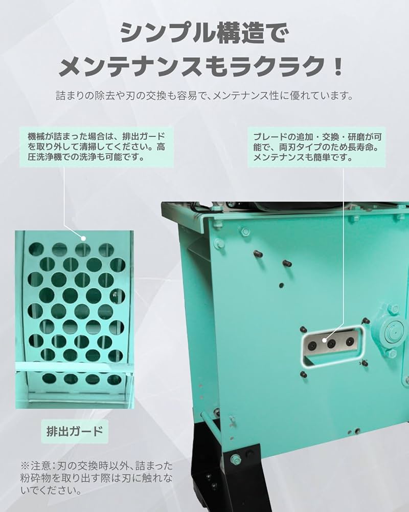 Kareyouウッドチッパー エンジン粉砕機 竹/木材最大130mm粉砕能力 Amazon | ウッドチッパー Kareyouエンジン粉砕機 2ways投入口 竹/木材