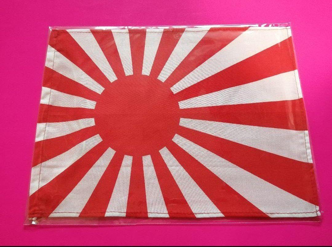 国旗セット 旭日旗 日の丸 日章旗 正月仕様 初日の出 成人式 街道レーサー 国旗セット 旭日旗 日の丸 正月仕様 初日の出 街道レーサー 旗棒