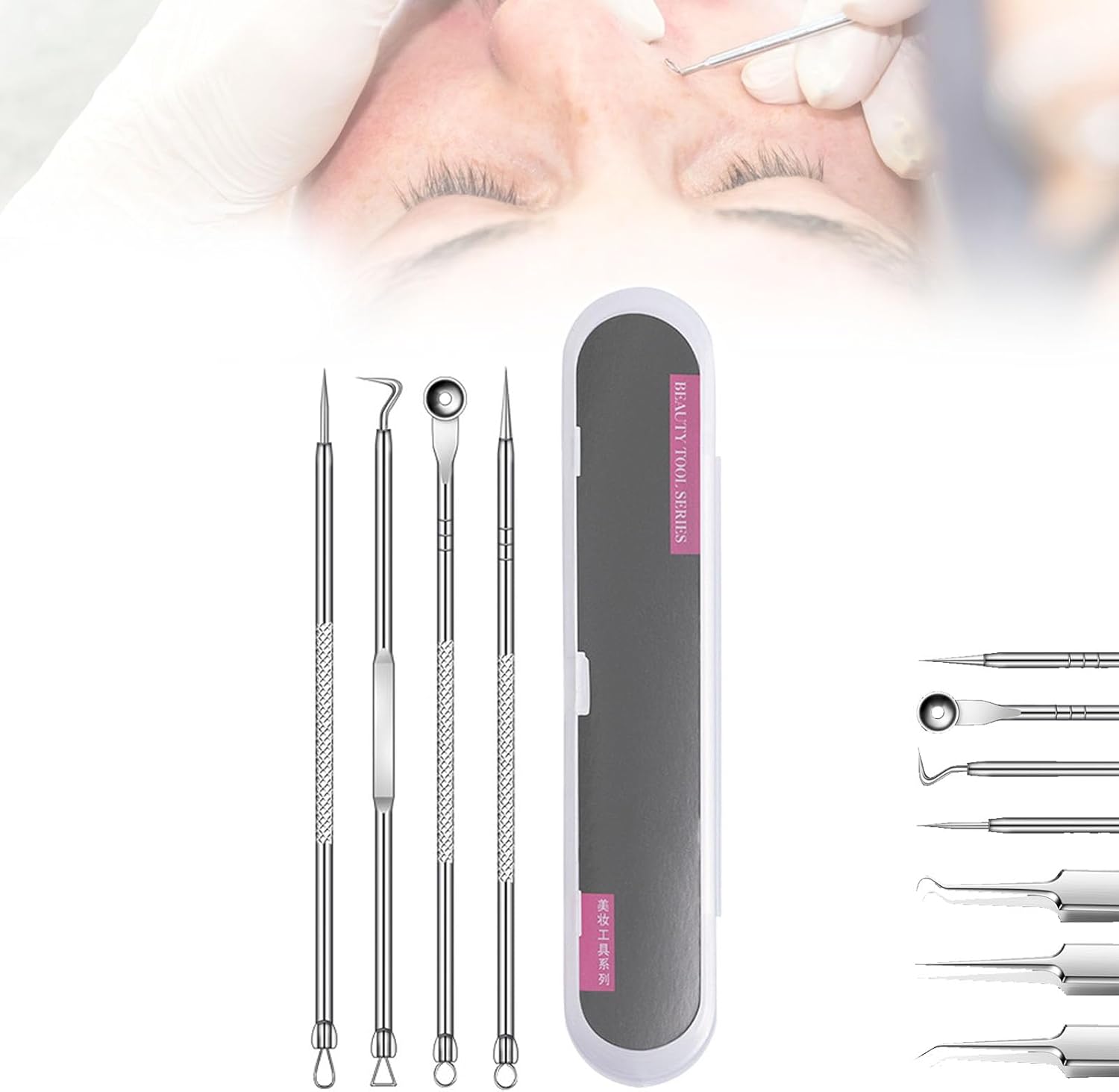 Usiveinborn Blackhead Remover, Usiveinborn Tweezers