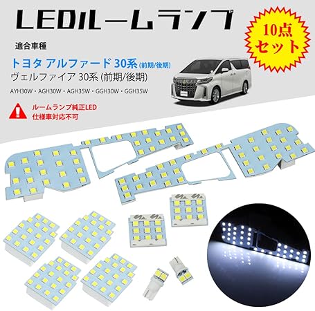 トヨタ アルファード M Type M 送料無料 プロツールショップヤブモト 通販 Paypayモール ヴェルファイア Agh30w Agh35w 15 01 ブレーキパッド フロント Dixcel ディクセル ダスト トヨタ アルファード M Type M 送料無料 プロツールショップヤブモト 通販 Paypayモール ヴェルファイア Agh30w Agh35w 15 01 ブレーキパッド フロント Dixcel ディクセル ダスト