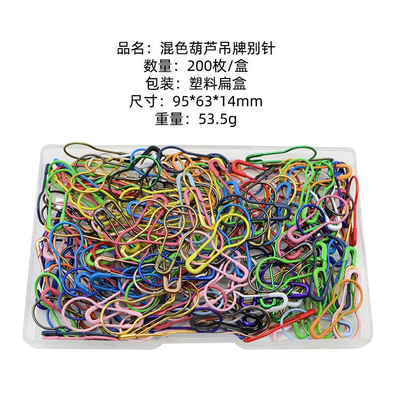 NANZU 1000-5000 pz 22 * 10mm Spille da Balia Zucca Lampadina Spilla da Balia Indicatori di Punti in Metallo con Scatola di immagazzinaggio per la Lavorazione di Spille di Zucca 200 pz/Scatola
