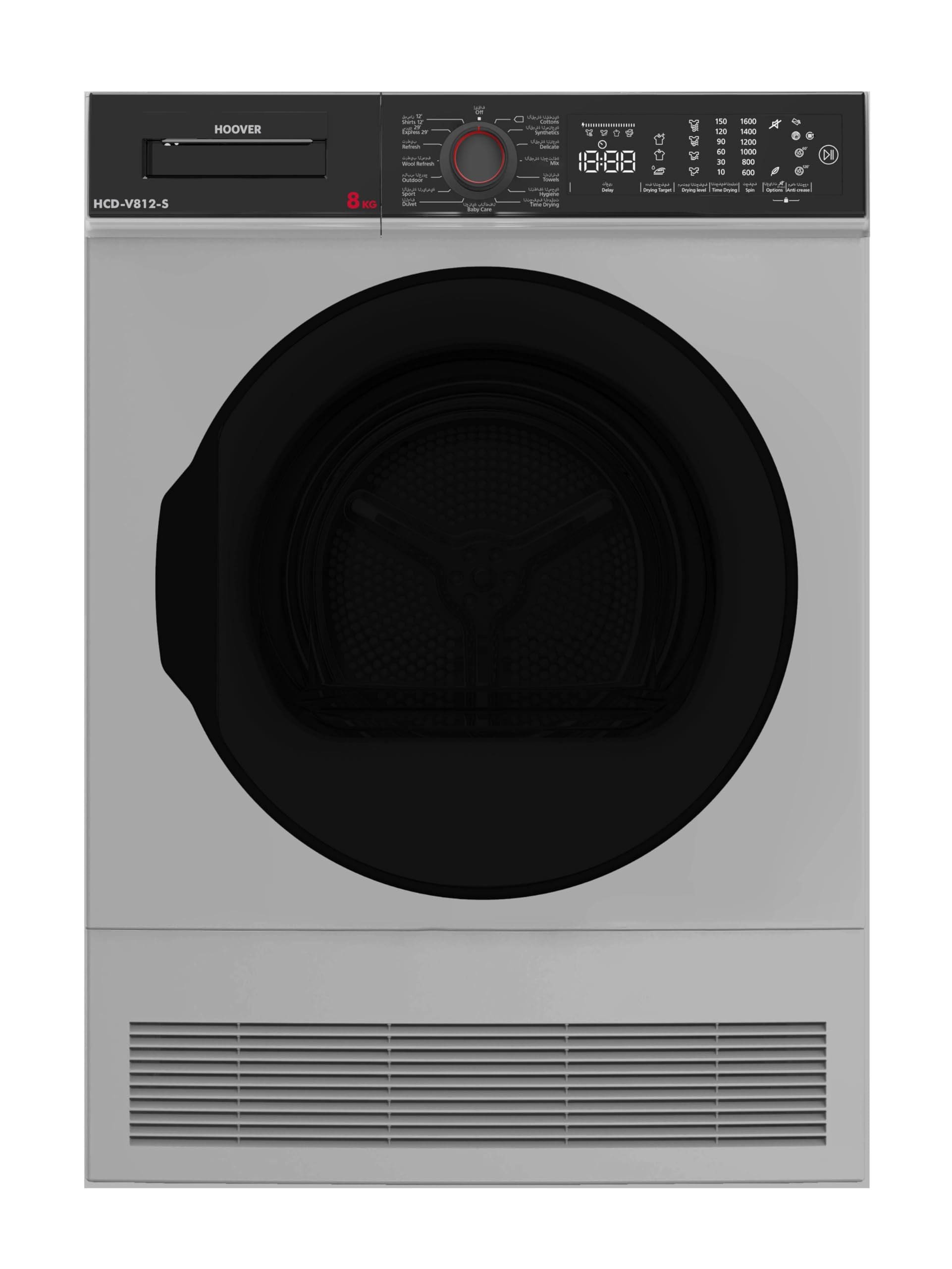 8Kg Front Loading Tumble Dryer, 16 Programs, Condenser Type, Knob & Touch Control Panel , Delay Start, Child Lock, Freestanding, 1 Year Warranty, Silver ,Made in Turkey - HCD-V812-S