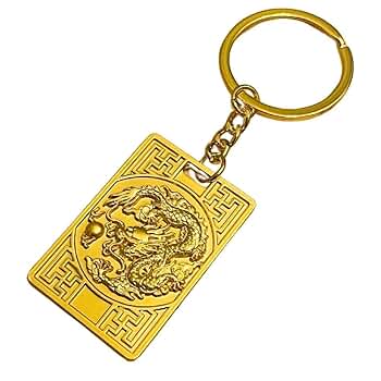 希少　激レア　ドラクエ　きめんどうし　メタル　金属　ストラップ　キーホルダー 希少 激レア ドラクエ きめんどうし メタル 金属 ストラップ