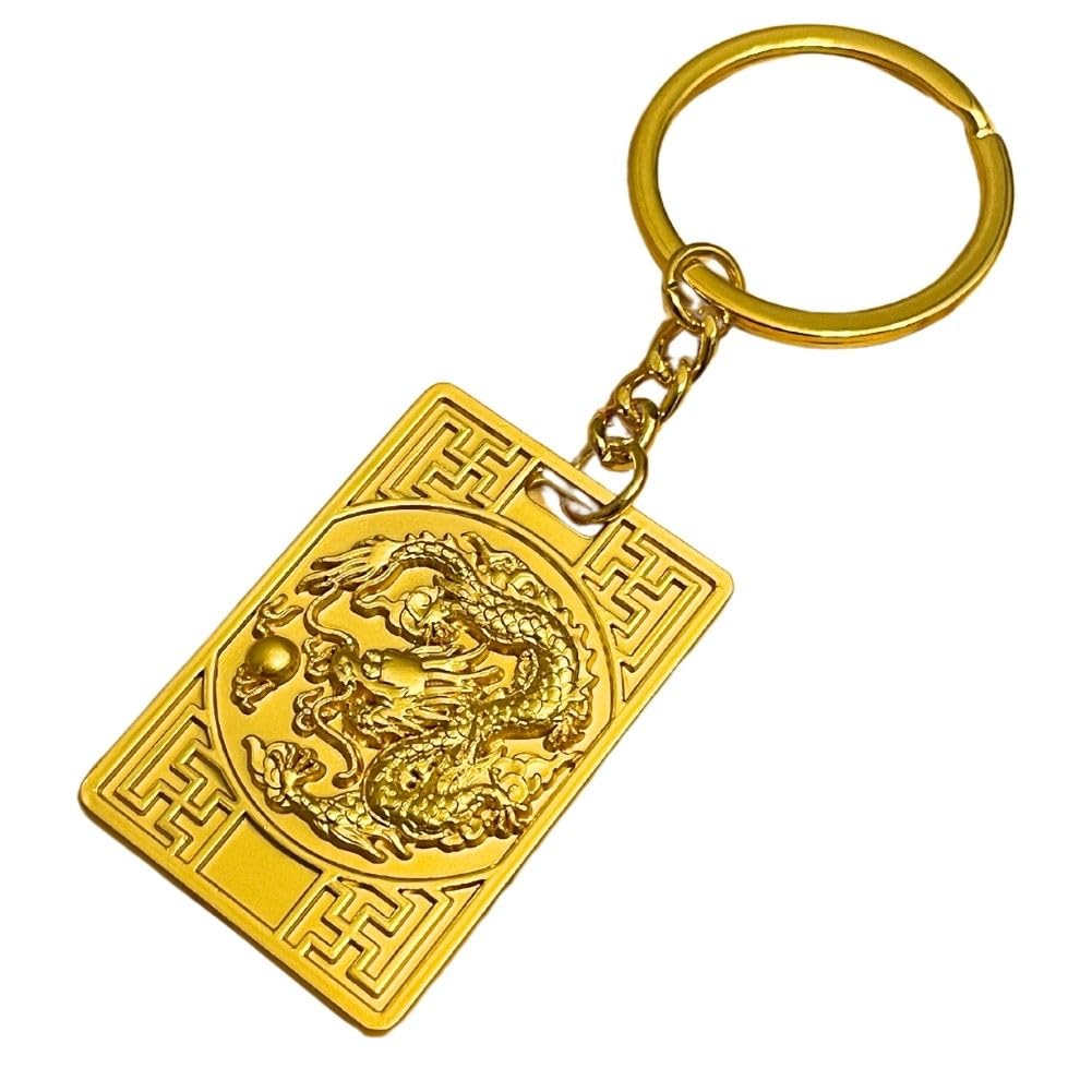 富豪向け骨董品【伝説の龍のキーホルダー】 31evNCLJraL.jpg_BO30,255,255,