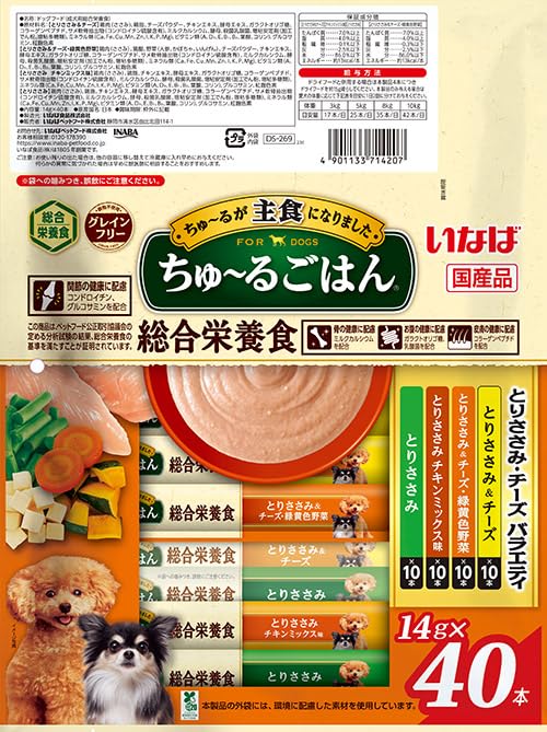 Amazon.co.jp: いなば ちゅ~るごはん とりささみ・チーズバラエティ 40