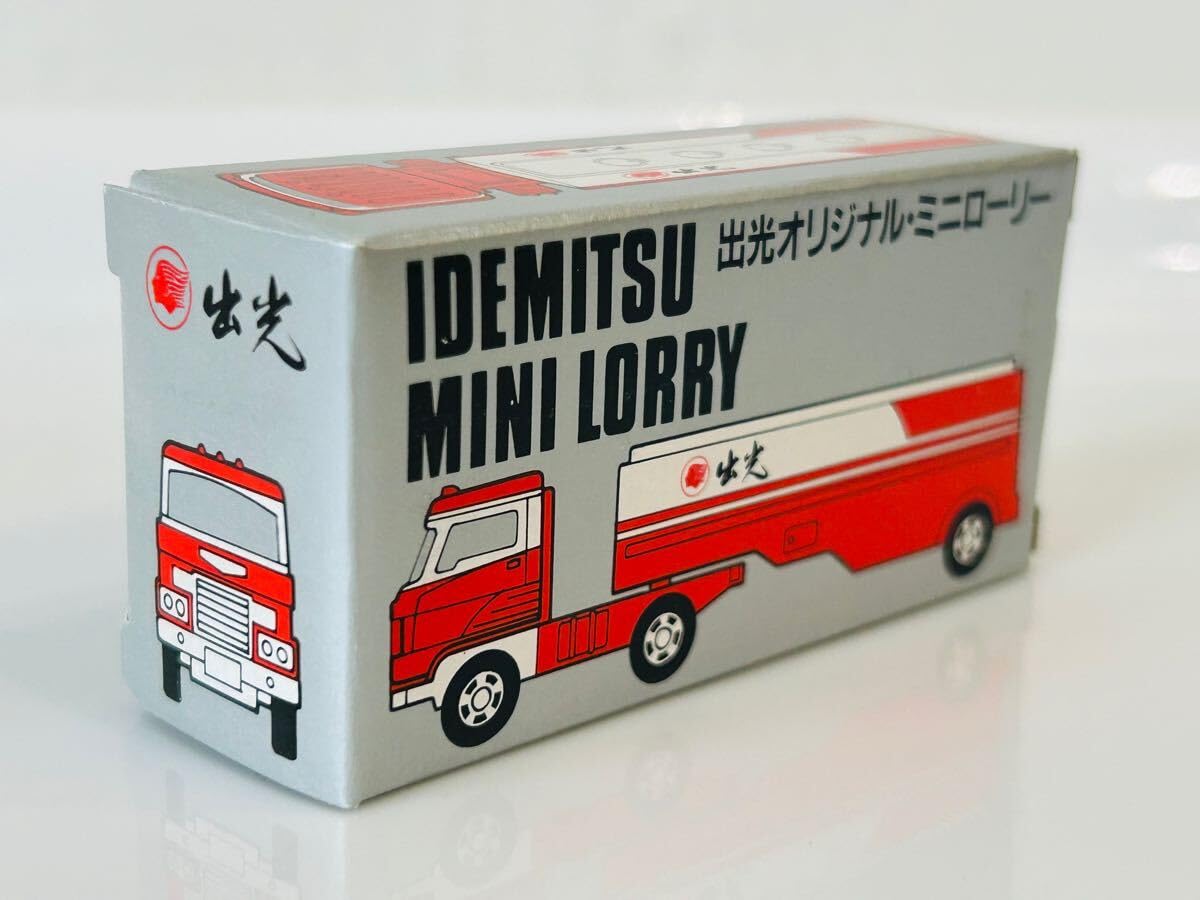 Amazon.co.jp: トミカ 出光オリジナル タンクローリー ミニローリー