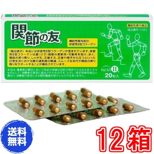 ��ϐ��U�^�R���[�Q�� ×�������P�Q���Z�b�g�@�s��ϐ��Q�^�R���[�Q��,�ӂ��Ԃ��A�K�i��艺�肪�C�ɂȂ���t