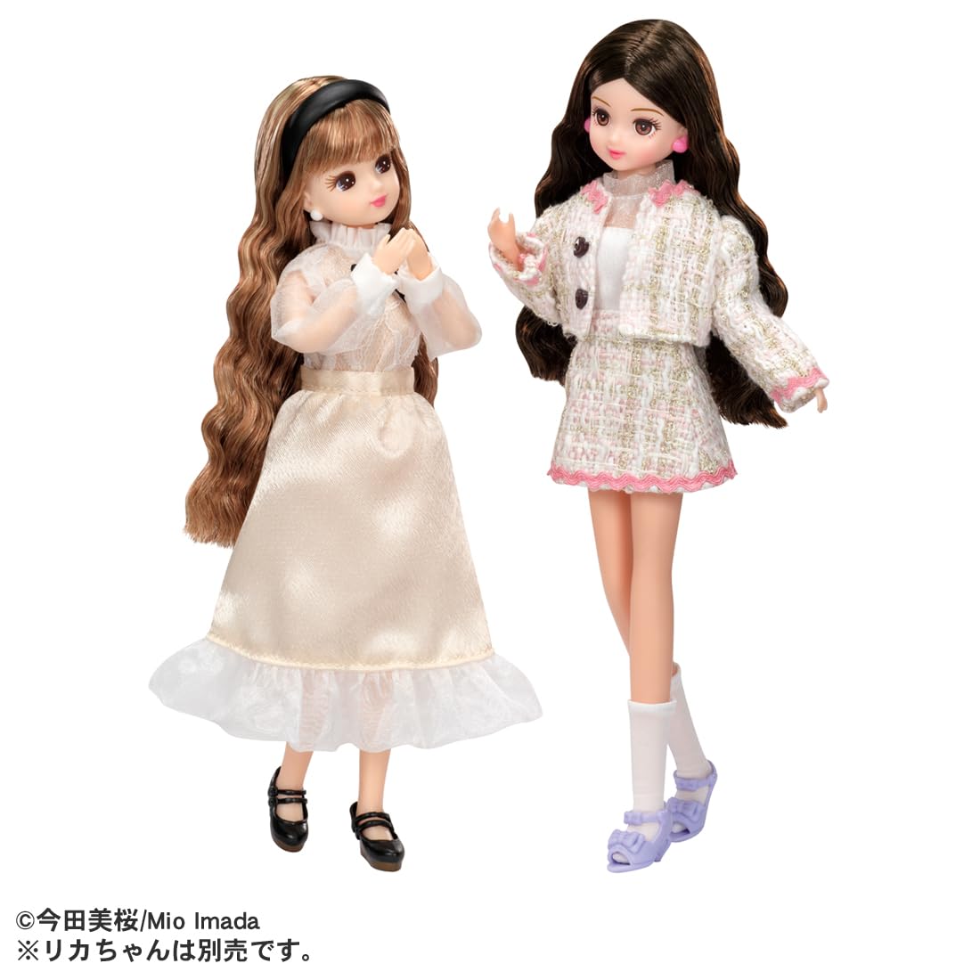 Amazon.co.jp: タカラトミー リカちゃん ドール あこがれ芸能人 みお 