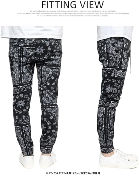 サカイ　レインスプーナ　バンダナ　パンツ　ボトムズ　派手　ユーデュロイペイズリー サカイ レインスプーナ バンダナ パンツ ボトムズ 派手 ユーデュ