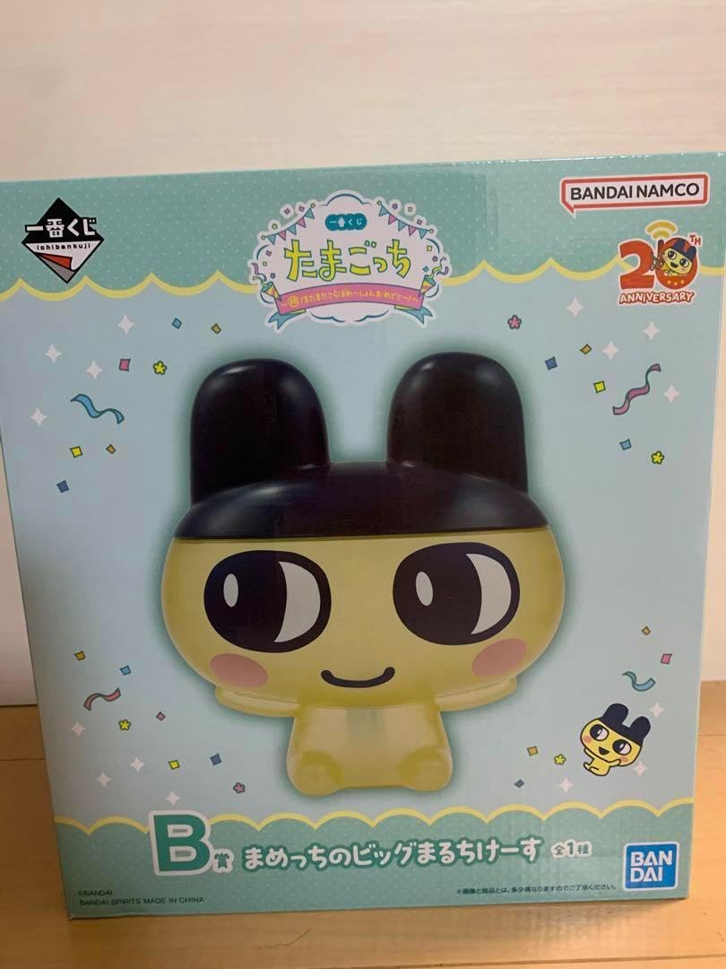 一番くじ たまごっちTamagotchi Connection A賞 20周年 S115149339