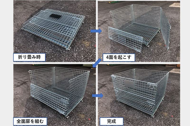 Amazon.co.jp: メッシュパレット メッシュパレット メッシュボックス