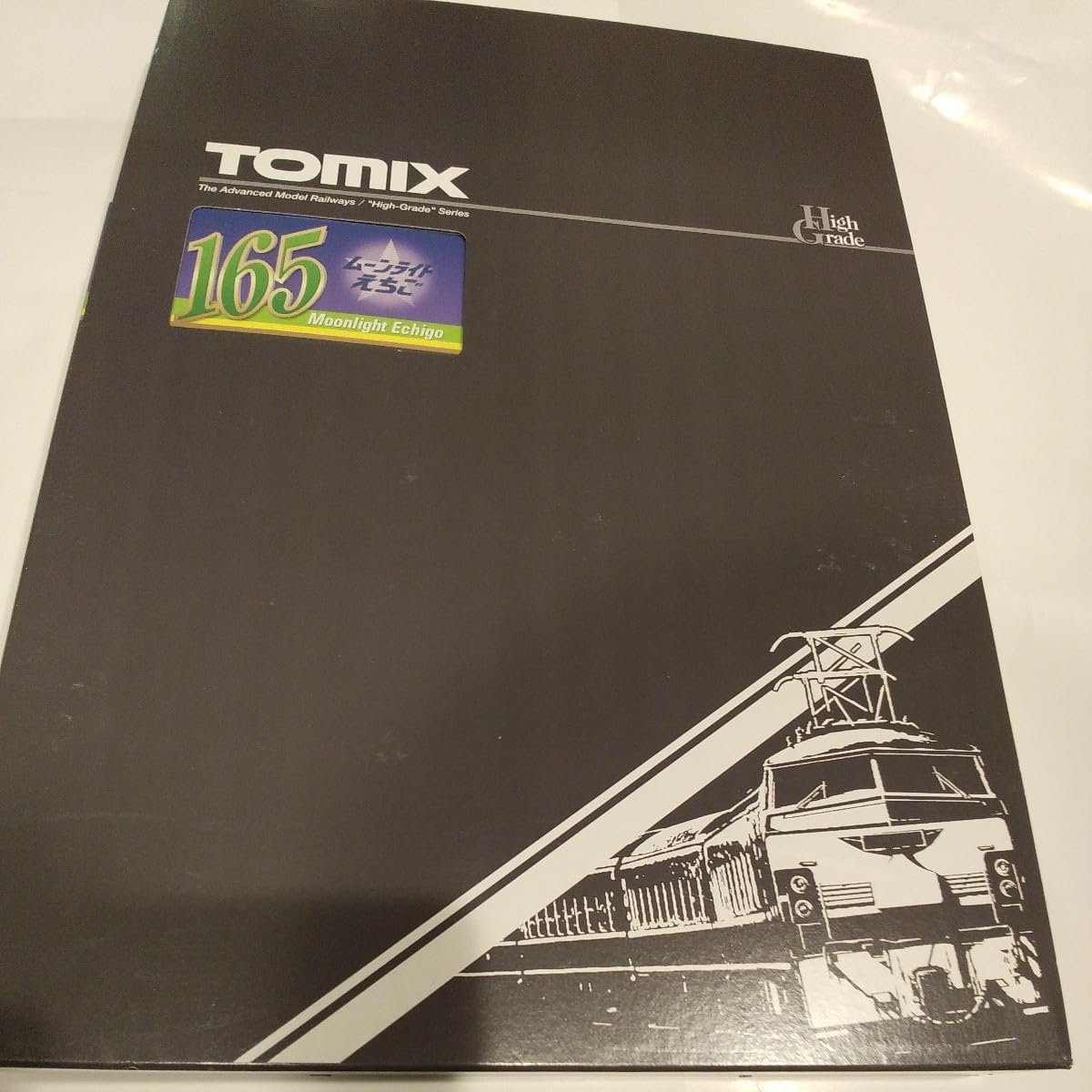 Amazon | TOMIX 92888 165系電車 ムーンライトえちご M5 M6編成 セット 