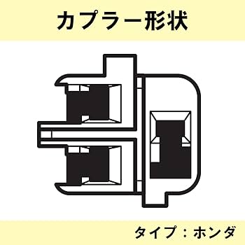 kinakoさん専用① Brazilian Seed KK-CBS-02 0.047mf.400V【KusaKusa88