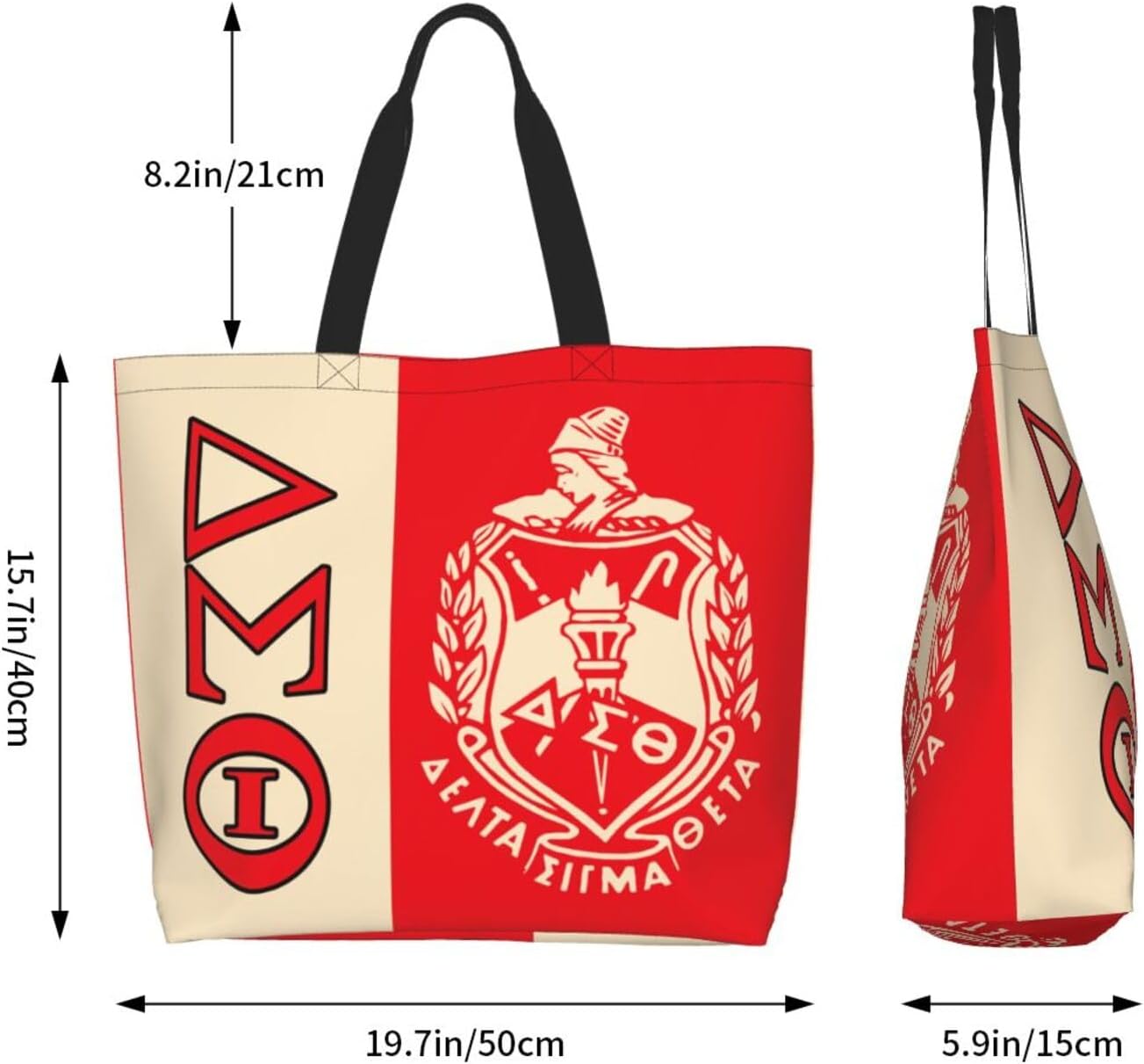 Sorority Paraphernalia Gifts for Women – Large Capacity Reusable Shopping Tote