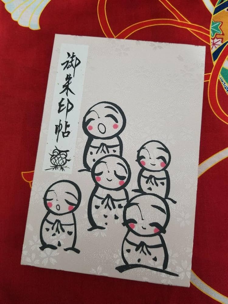 京都　證安院　御朱印帳　限定：7面７体　令和元年11月　完売色 京都 證安院 御朱印帳 限定：7面7体 令和元年11