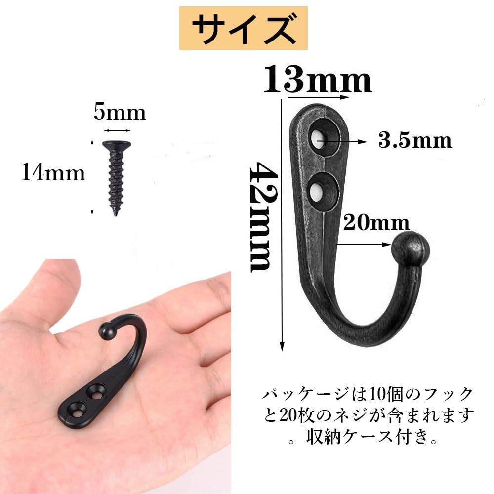 Amazon.co.jp: サムコス 掛け 亜鉛合金壁掛け 10個セット ウォール