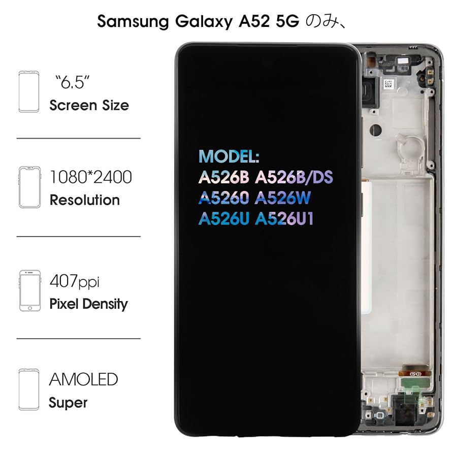 【ジャンク品】Galaxy A52 5G Galaxy A52 5G SC-53B 商品一覧｜ムスビー【中古スマホ・中古