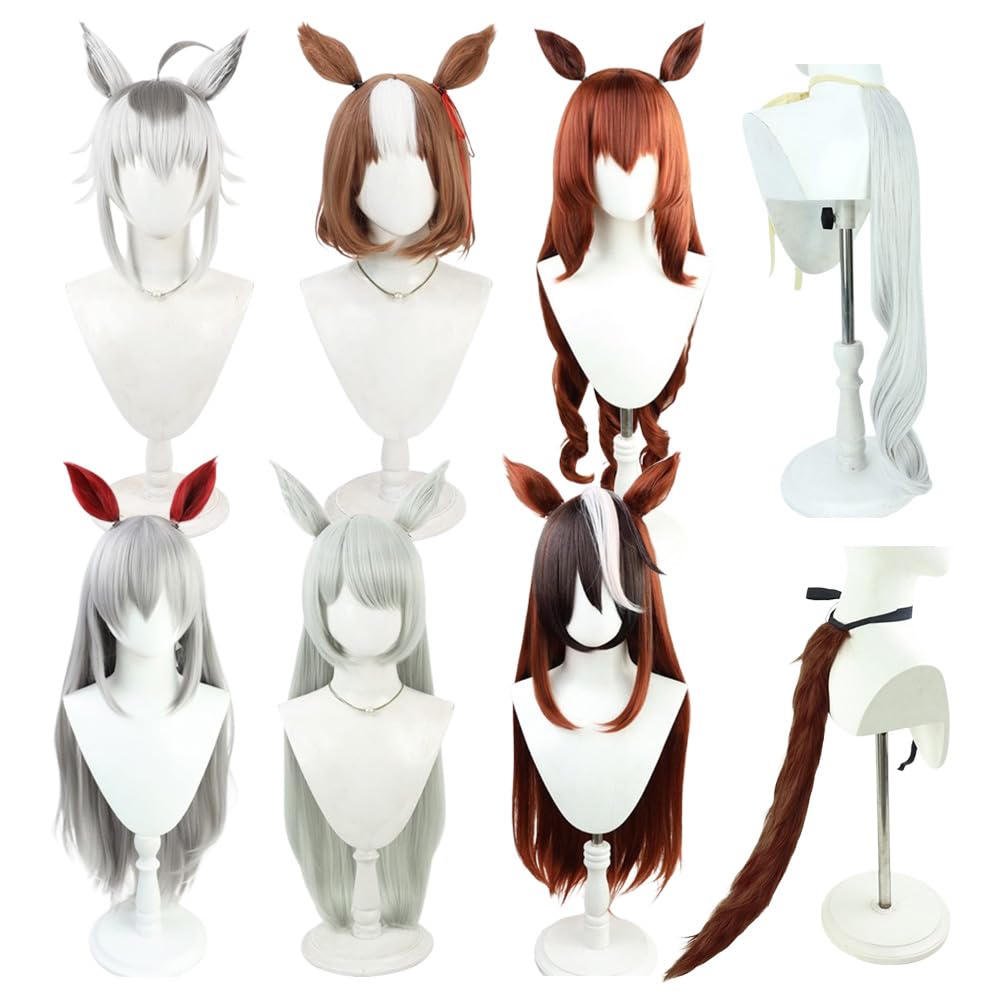 Amazon.co.jp: ウマ娘 シンデレラグレイ コスプレ ウィッグ+耳+尻尾 3